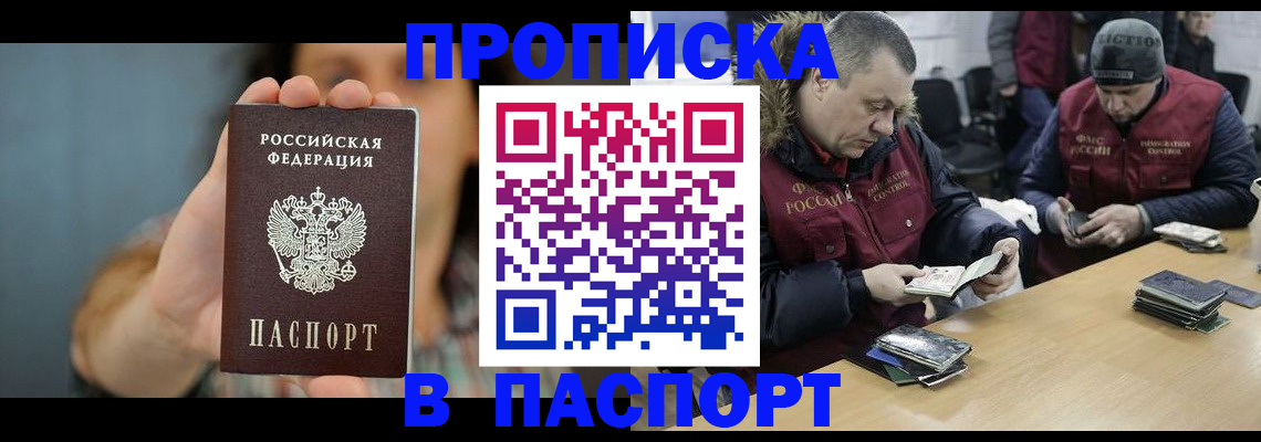 форма 3 в Лыткарино